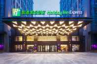 Lainnya Holiday Inn Express SHANGHAI JINSHAN, an IHG Hotel