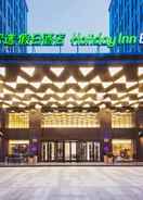 Entrance Holiday Inn Express SHANGHAI JINSHAN, an IHG Hotel