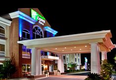 Exterior 6 Holiday Inn Express & Suites SUMTER by IHG, an IHG Hotel