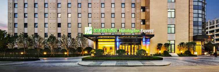 Others Holiday Inn Express SHAOXING PAOJIANG, an IHG Hotel