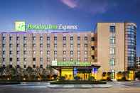 Lainnya Holiday Inn Express SHAOXING PAOJIANG, an IHG Hotel