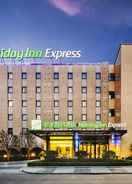 panorama Holiday Inn Express SHAOXING PAOJIANG, an IHG Hotel