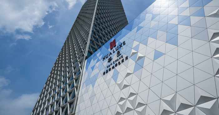 Lainnya HUALUXE Hotels and Resorts NANCHANG HIGH-TECH ZONE