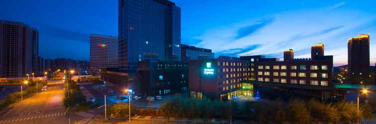 Others Holiday Inn Express ORDOS DONGSHENG, an IHG Hotel