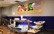 Lainnya 4 Holiday Inn Express MADRID-SAN SEBASTIAN D/L REYES, an IHG Hotel