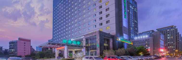 อื่นๆ Holiday Inn Express HEFEI SOUTH, an IHG Hotel