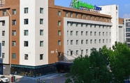 Others 6 Holiday Inn Express CHANGCHUN HIGH-TECH ZONE, an IHG Hotel