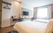 Lainnya 4 Holiday Inn Express NANJING XUANWU LAKE, an IHG Hotel