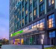 อื่นๆ 5 Holiday Inn Express QINGDAO WEST COAST, an IHG Hotel