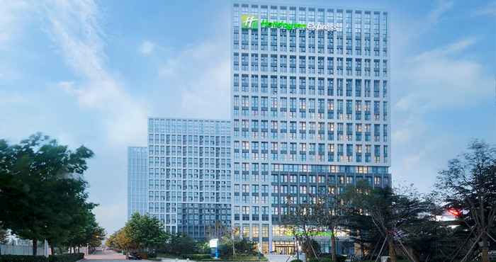 อื่นๆ Holiday Inn Express QINGDAO WEST COAST, an IHG Hotel