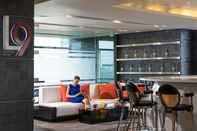 บาร์ คาเฟ่ และเลานจ์ Holiday Inn BANGKOK SUKHUMVIT, an IHG Hotel