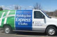 Perkhidmatan Hotel Holiday Inn Express & Suites ST. PAUL NE (VADNAIS HEIGHTS), an IHG Hotel