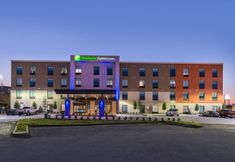 外部的 7 Holiday Inn Express & Suites FORT WORTH WEST by IHG, an IHG Hotel