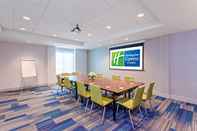 Ruangan Fungsional Holiday Inn Express & Suites HOUSTON S - MEDICAL CTR AREA, an IHG Hotel