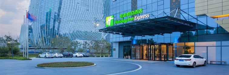 Others Holiday Inn Express ZHENGZHOU LONGZI LAKE, an IHG Hotel