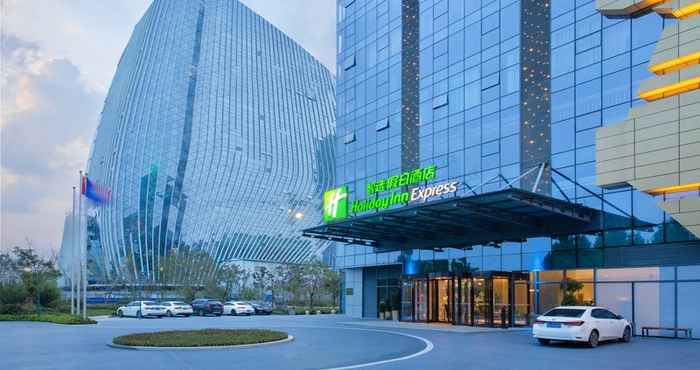 อื่นๆ Holiday Inn Express ZHENGZHOU LONGZI LAKE, an IHG Hotel