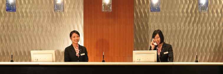 Sảnh chờ Crowne Plaza - ANA KUMAMOTO NEW SKY, an IHG Hotel