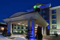 Exterior Holiday Inn Express & Suites ERIE (SUMMIT TOWNSHIP), an IHG Hotel