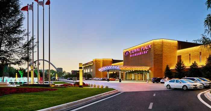 Lainnya Crowne Plaza ORDOS, an IHG Hotel