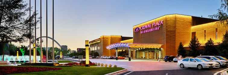 Lainnya Crowne Plaza ORDOS, an IHG Hotel