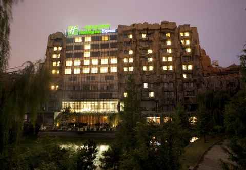 Lainnya Holiday Inn Express BEIJING MINZUYUAN, an IHG Hotel