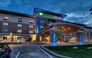 Exterior 2 Holiday Inn Express & Suites PITTSBURGH SW - SOUTHPOINTE, an IHG Hotel