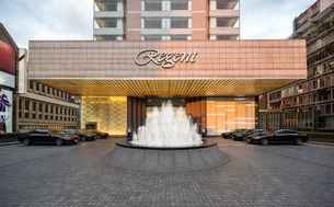 Regent TAIPEI, an IHG Hotel, Rp 4.829.430