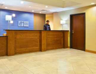 ล็อบบี้ 2 Holiday Inn Express & Suites CHICAGO SOUTH LANSING, an IHG Hotel