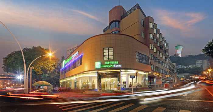 Lainnya Holiday Inn Express XIAMEN CITY CENTER, an IHG Hotel