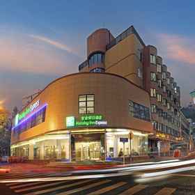 facade 1 Holiday Inn Express XIAMEN CITY CENTER by IHG, an IHG Hotel, The MIXC 萬象城 Hotels