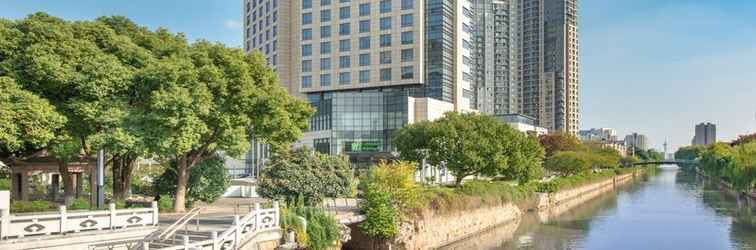 Lain-lain Holiday Inn TAICANG CITY CENTRE, an IHG Hotel