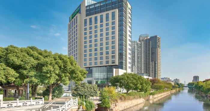 Lain-lain Holiday Inn TAICANG CITY CENTRE, an IHG Hotel