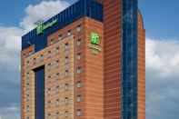 Others Holiday Inn LONDON - BRENT CROSS, an IHG Hotel