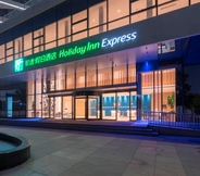 Others 7 Holiday Inn Express XIAMEN AIRPORT ZONE, an IHG Hotel