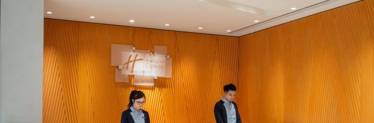 Lobby Holiday Inn Express HONG KONG KOWLOON CBD2 by IHG, an IHG Hotel