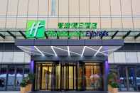 อื่นๆ Holiday Inn Express CHENGDU NORTH RAILWAY STATION, an IHG Hotel