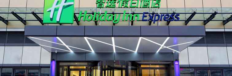 Others Holiday Inn Express CHENGDU NORTH RAILWAY STATION, an IHG Hotel