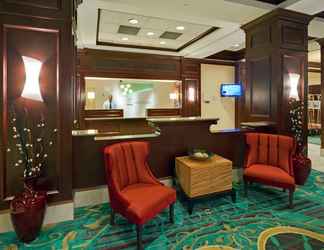 Sảnh chờ 2 Holiday Inn CHANTILLY-DULLES EXPO (ARPT), an IHG Hotel