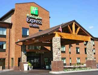 ภายนอกอาคาร 2 Holiday Inn Express & Suites DONEGAL, an IHG Hotel