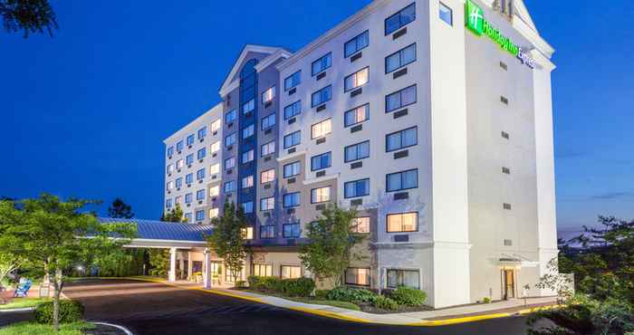 Bangunan Holiday Inn Express HAUPPAUGE-LONG ISLAND, an IHG Hotel