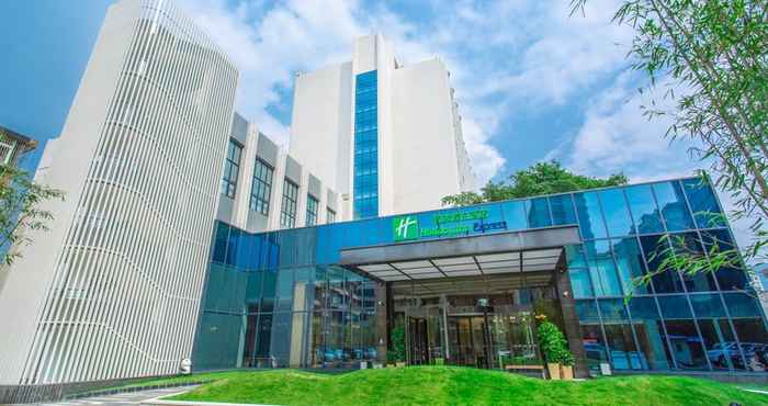 Lainnya Holiday Inn Express YA'AN CITY CENTER, an IHG Hotel