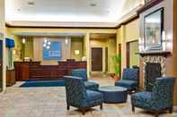 Sảnh chờ Holiday Inn Express & Suites CHRISTIANSBURG, an IHG Hotel