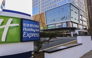 Others 3 Holiday Inn Express LINYI RIVERSIDE, an IHG Hotel