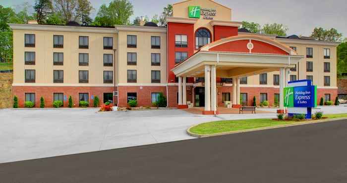 Exterior Holiday Inn Express & Suites CHARLESTON NW - CROSS LANES, an IHG Hotel