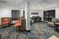 Lobi Holiday Inn Express WASHINGTON DC - BW PARKWAY, an IHG Hotel