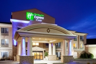 Exterior Holiday Inn Express & Suites SIOUX FALLS-BRANDON, an IHG Hotel