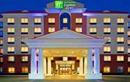 Bangunan 4 Holiday Inn Express & Suites ALBANY AIRPORT AREA - LATHAM, an IHG Hotel