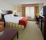 อื่นๆ 4 Holiday Inn Express WASHINGTON, an IHG Hotel