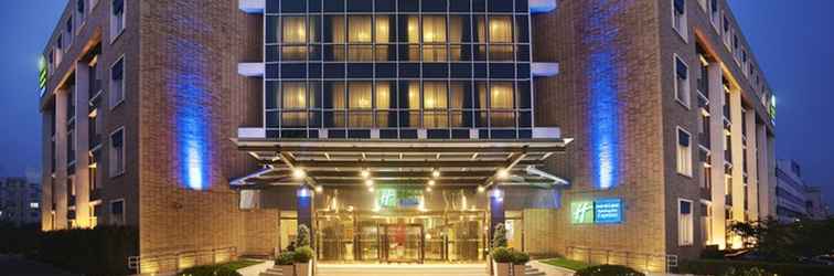 Lainnya Holiday Inn Express SHANGDI  BEIJING, an IHG Hotel