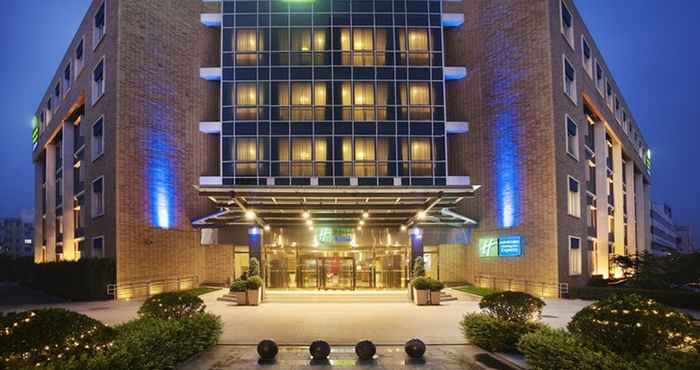 Lainnya Holiday Inn Express SHANGDI  BEIJING, an IHG Hotel